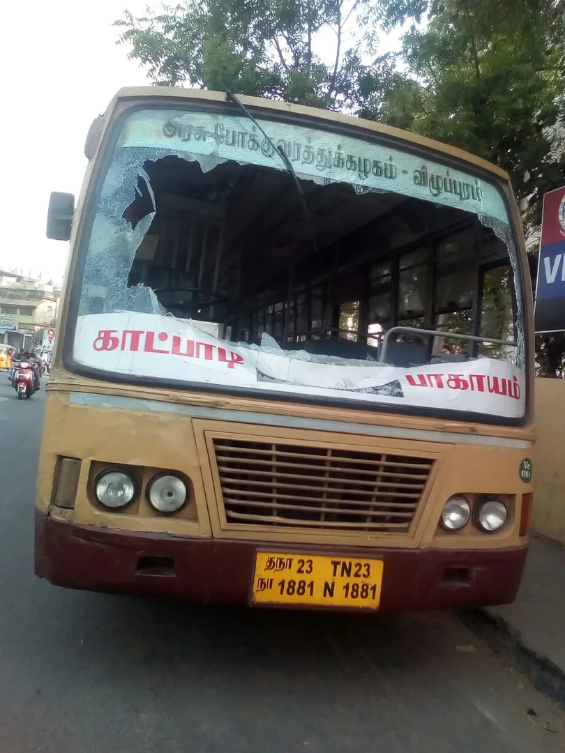 Bus broken 